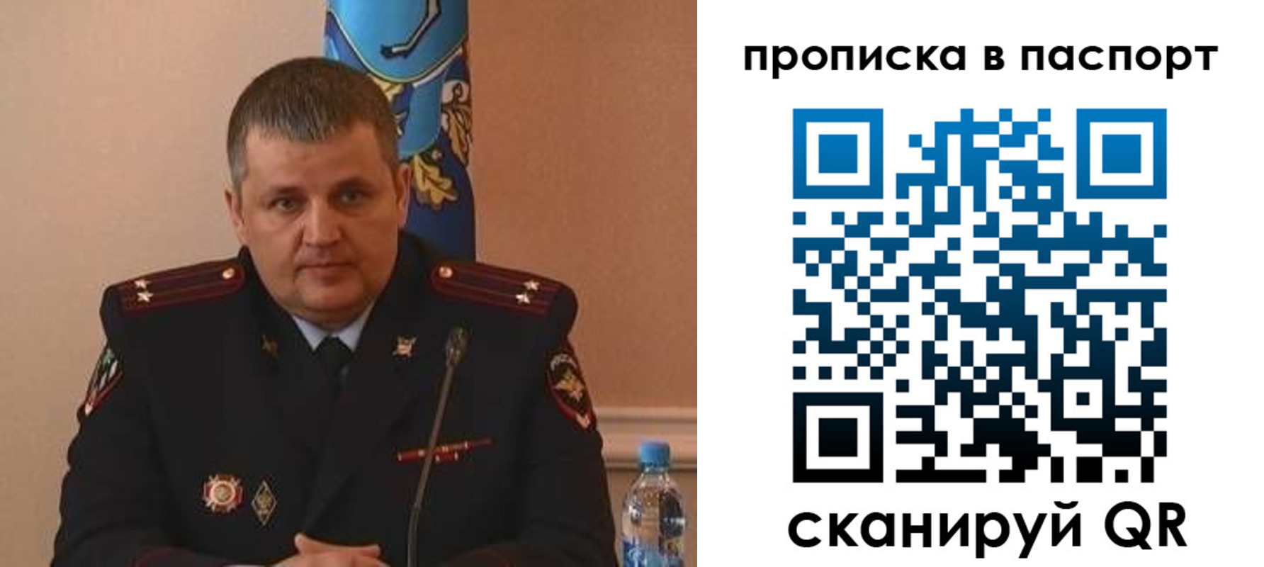 временная регистрация собственник в Нижнем Тагиле