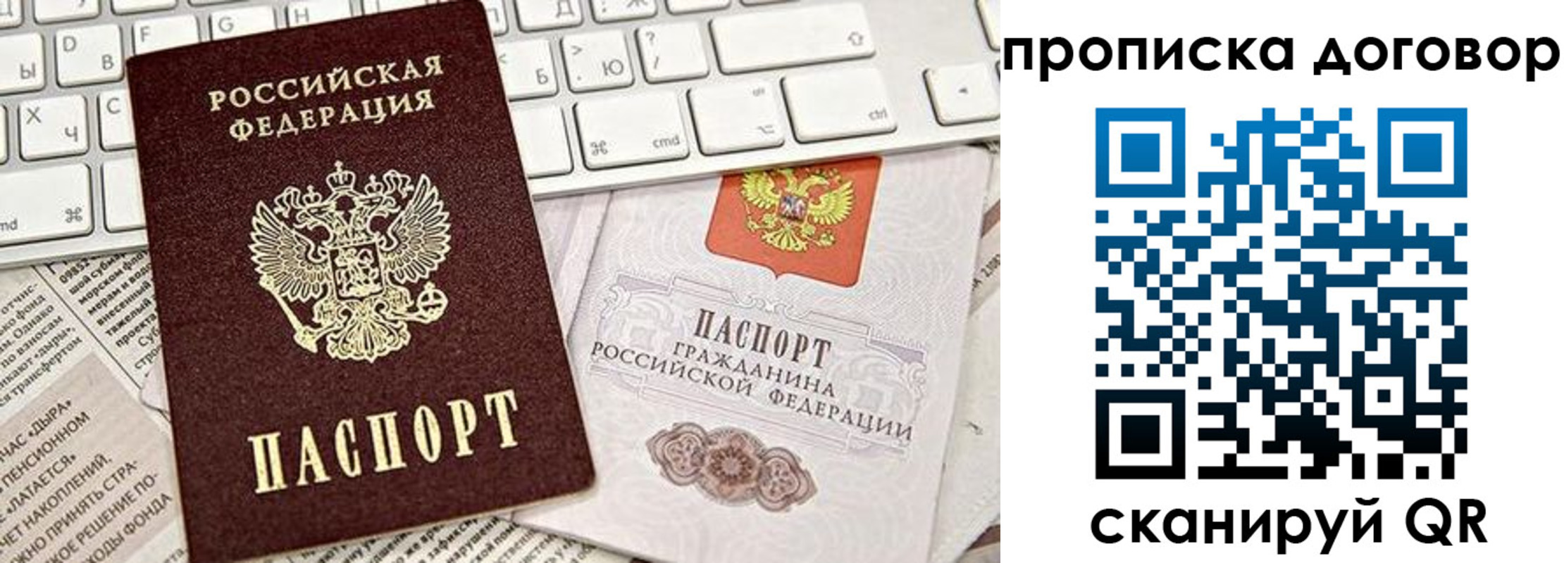 форма 3 в Нижнем Тагиле