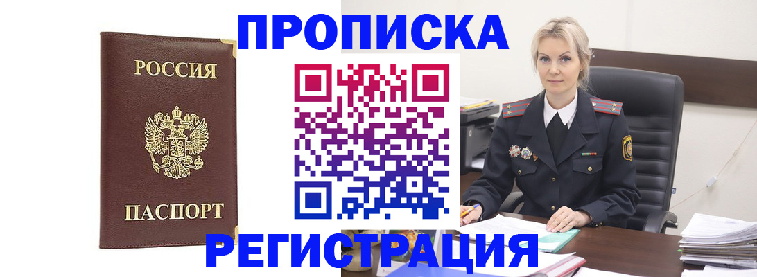 форма 3 в Нижнем Тагиле